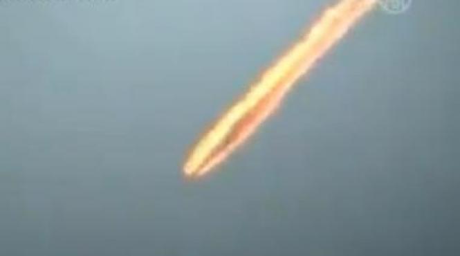 prabusire spectaculoasa a unui meteorit in cusco peru video