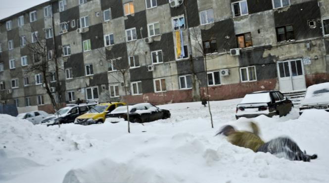 subventia pentru caldura eliminata