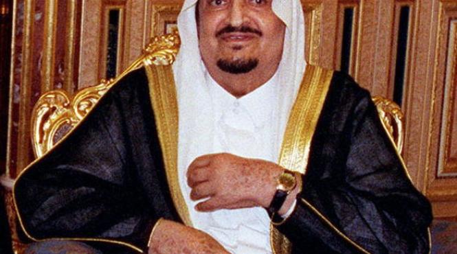 cum s a imbogatit familia regala din arabia saudita