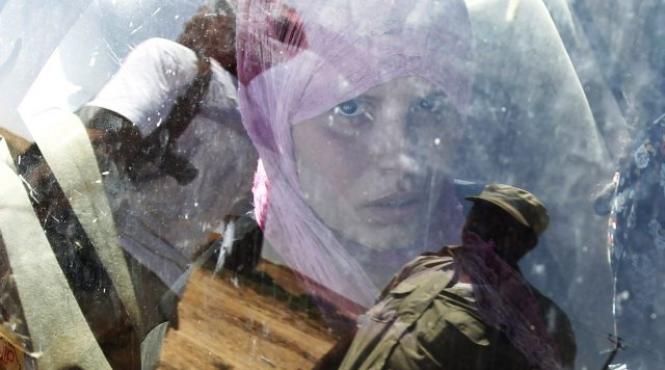 12 septembrie 2011 imagnile zilei