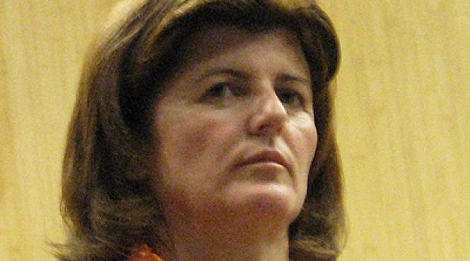 sefa itm timis ridicata de dna