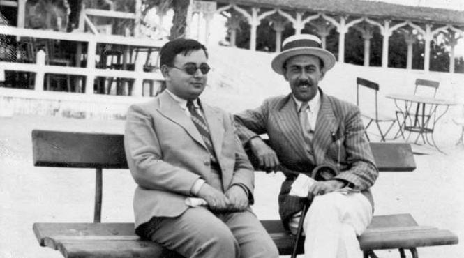 la bai la mamaia
