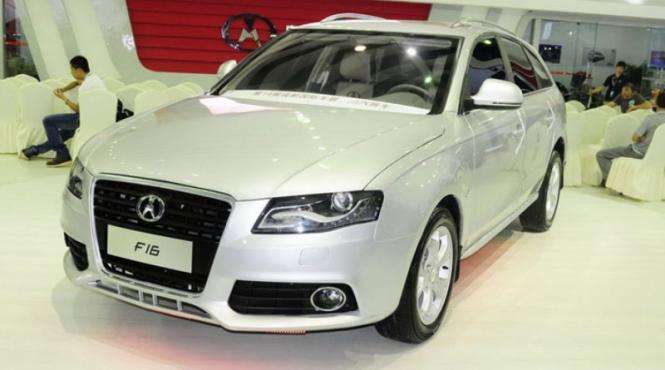 made in china episod nou