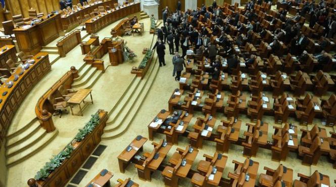 ani cere anchetarea a cinci deputati care si au angajat rude in parlament