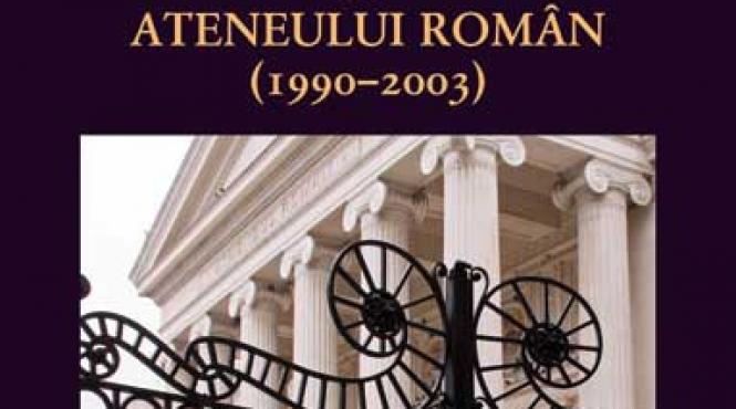 colectia caietele filarmonicii george enescu