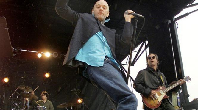 trupa r e m se desparte