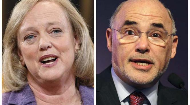 fosta sefa ebay va conduce hp