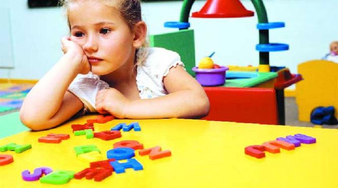 la gradinita si copilul si mama si tata