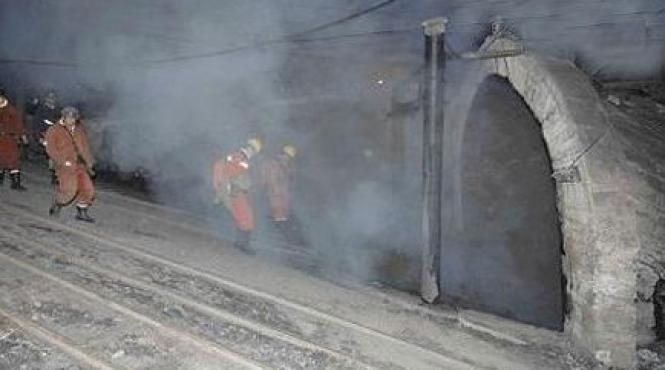 explozie in mina uricani