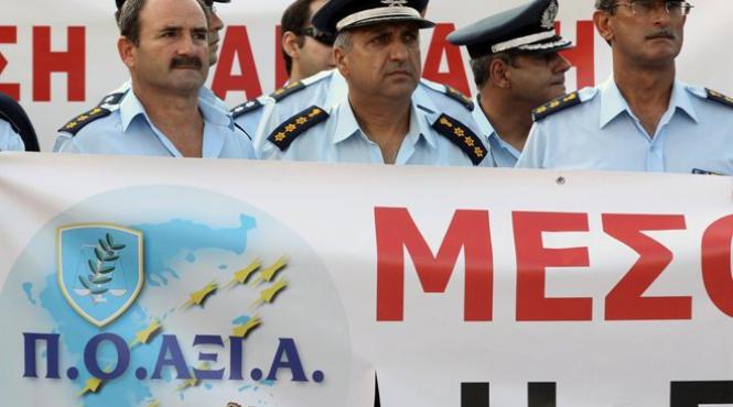 politistii greci protesteaza fata de masurile de austeritate
