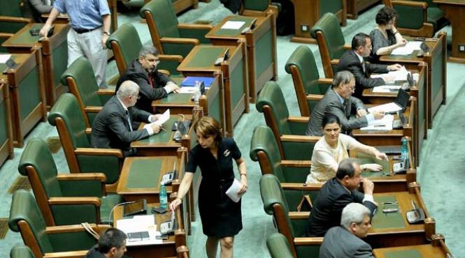 senatul a votat suplimentarea propriului buget cu peste 20 de milioane de lei