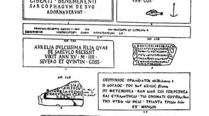 cea mai veche inscriptie crestina descrie ritualul romanesc de inmormantare