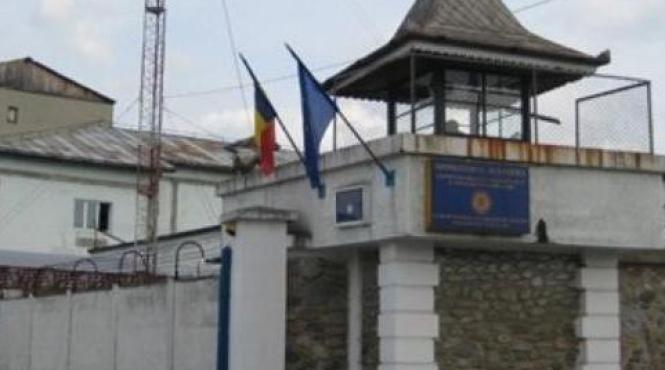 directorii penitenciarului targu jiu suspendati din functii