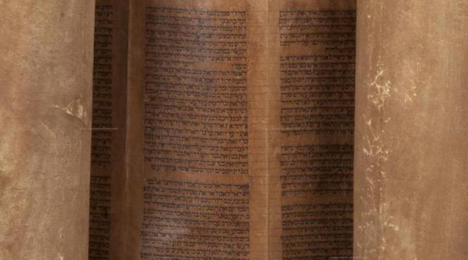 un algoritm de calcul contrazice traditiile crestine si iudaice autorul torei nu este moise