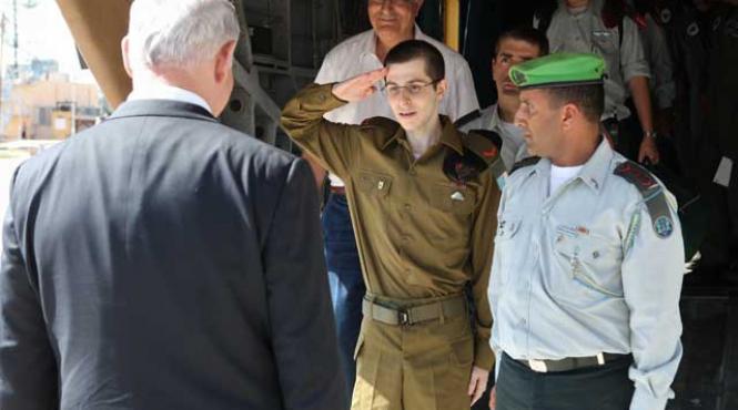 liber dupa 1 941 de zile de captivitate