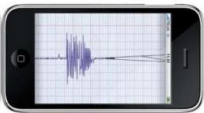 alerta cutremur vrancea serviciu disponibil pe iphone vezi cu cat timp inainte esti anuntat de producerea unui seism