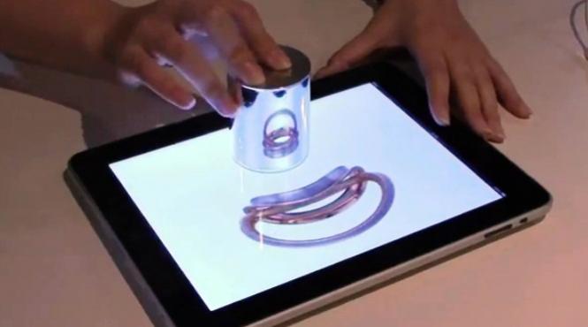 cum transformi 2d in 3d cu un ipad si un cilindru metalic video