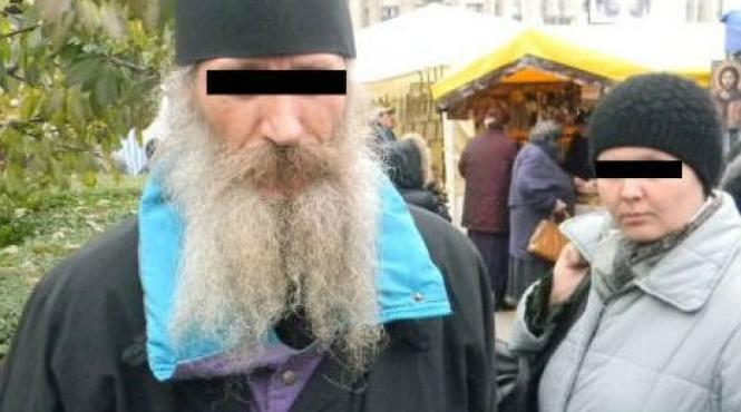 calugari cutitari bani falsi si 252 de amenzi bilantul politiei locale din timpul sarbatorilor de sfantul dumitru