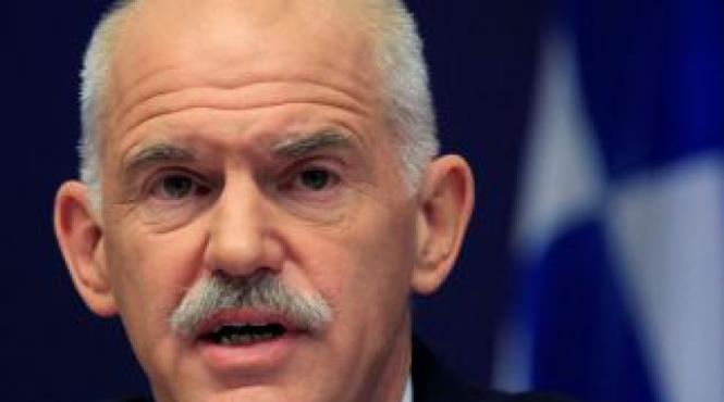 the economist europa se prabuseste sub ochii nostri prim ministrul greciei joaca la cacealma