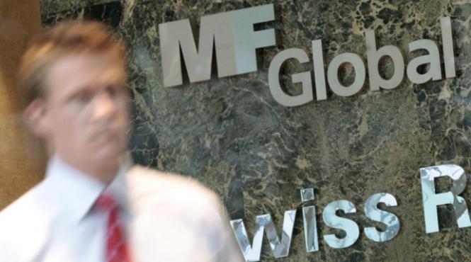 reformele financiare au esuat