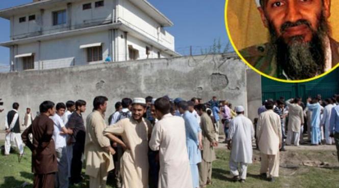 minte administratia obama in legatura cu moartea lui bin laden liderul al qaida mort in 90 de secunde