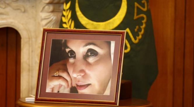 doi ofiteri de politie si cinci militanti islamisti acuzati de asasinarea lui benazir bhutto