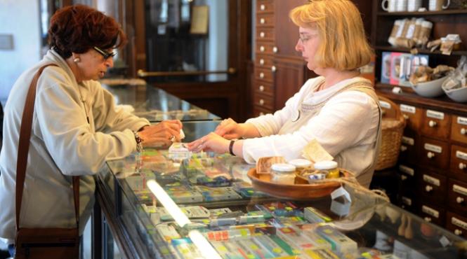 gafa monumentala a casei de sanatate infarctul miocardic compensat 100