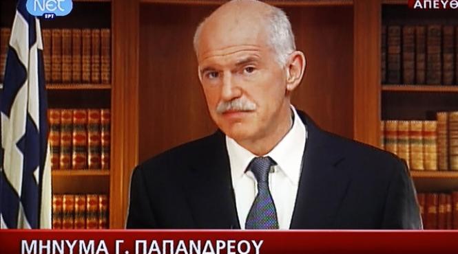 premierul greciei georgios papandreou a demisionat