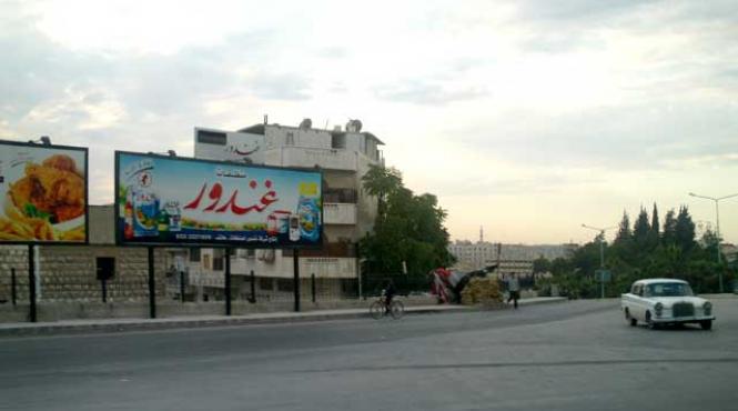 siria leaganul civilizatiei aluneca pe ape tulburi