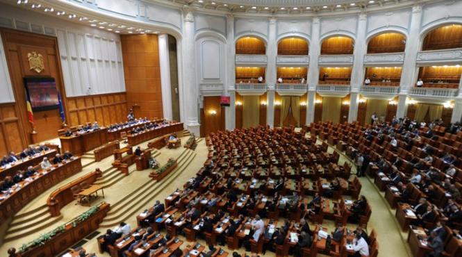 guvernul isi va angaja raspunderea pe comasarea alegerilor si reducerea numarului de parlamentari