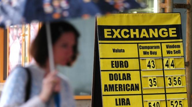 cursul a urcat la 4 3487 lei euro