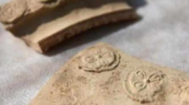 premiera arheologica inscriptie in araba a cavalerilor cruciati scrisa in urma cu 800 de ani descifrata de oamenii de stiinta