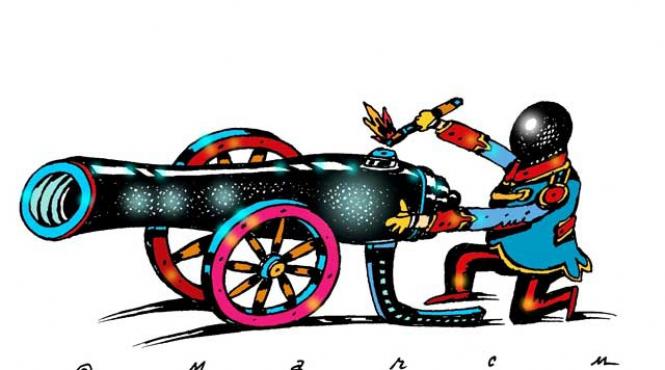 imbecilul de la educatie