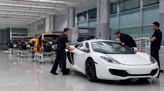 mclaren in casa noua