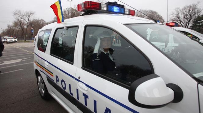 ultimul banc cu politisti igas a pus trupele mai sa sarbatoreasca 1 decembrie pe 30 noiembrie