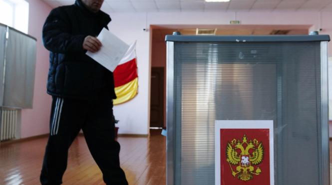 siteurile care monitorizeaza fraudele electorale din rusia au picat in ziua alegerilor