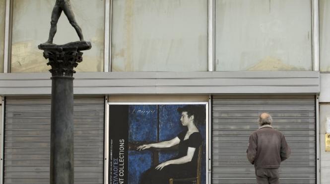 tablouri de picasso si mondrian furate din pinacoteca nationala din atena