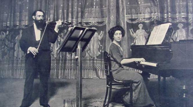 acum 100 de ani concertul domnisoarei delavrancea