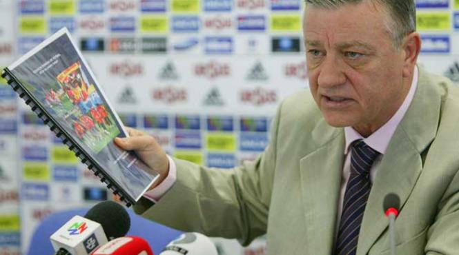 razboi intre frf si cca