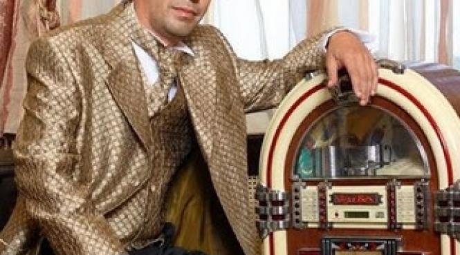 ciutacu e de vina rusine tonomatule video