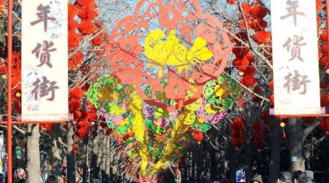 china intra in anul dragonului