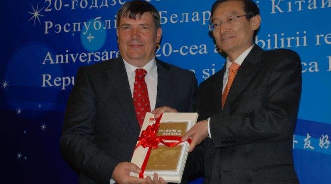 r p chineza republica moldova 20 de ani de relatii diplomatice