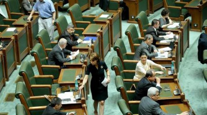 boc chemat de urgenta la senat de blaga