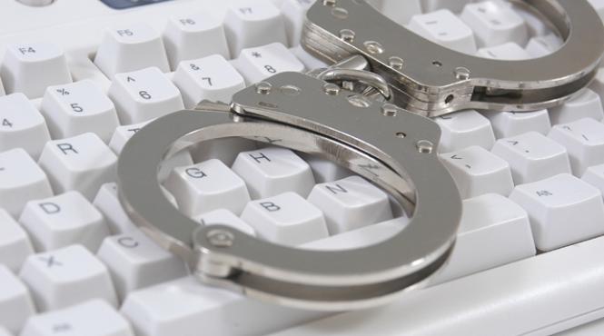 tinkode arestat hackerul a fost retinut de diicot pentru spargerea serverelor nasa si armatei sua