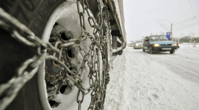 judetul vrancea paralizat de zapada punctele de trecere a frontierei din sud giurgiu bechet calafat si negru voda vor fi inchise vezi lista drumurilor cu circulatie inchisa la acesta ora