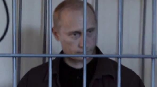 arestarea lui vladimir putin pentru terorism reportaj din sala de tribunal vezi clipul care a fost vazut de milioane de persoane