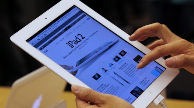 cum afli daca iphone ul sau ipad ul tau este urmarit prin intermediul browser ului safari