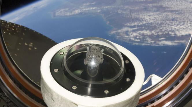 piatra de pe luna primita de ceausescu in 1973 a disparut alaturi de alte 183 de astfel de roci care valoreaza 5 milioane de dolari bucata