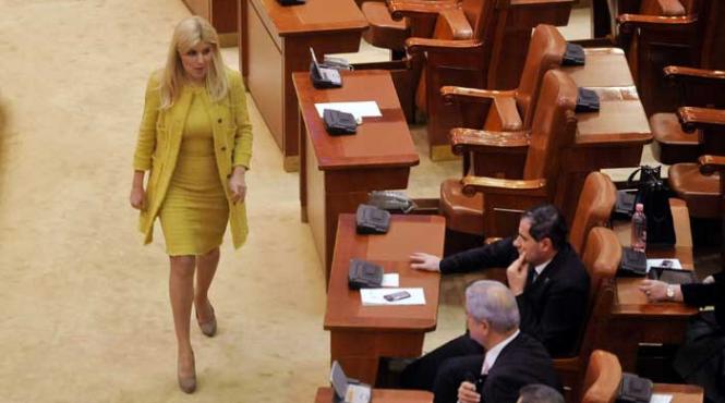 udrea chiulangiu de top in parlament