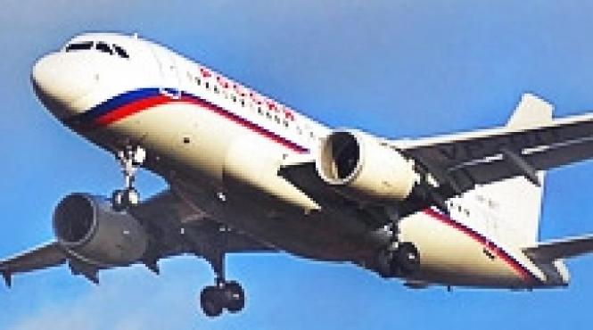 avionul rusesc ramas fara roata a aterizat fortat pe burta